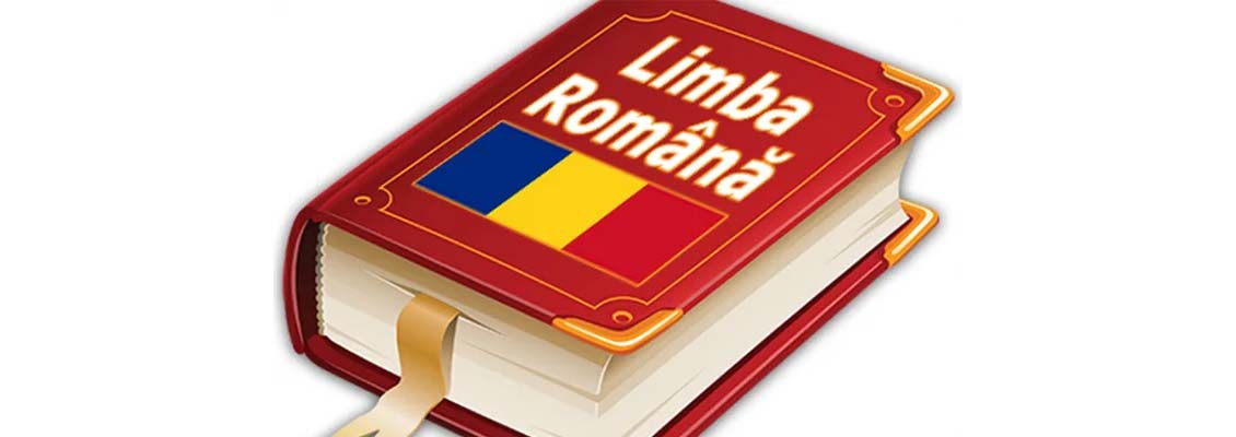ȘCOALA ELENA ROSETTI-CUZA