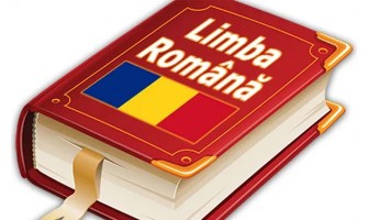 ȘCOALA ELENA ROSETTI-CUZA