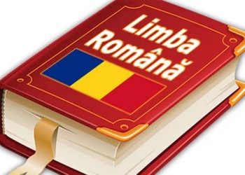 ȘCOALA ELENA ROSETTI-CUZA